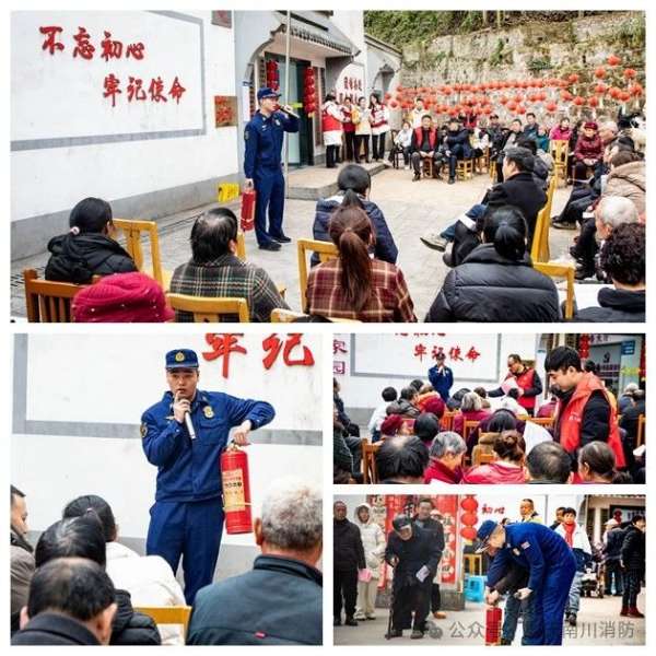 微信图片_20250213085321.jpg