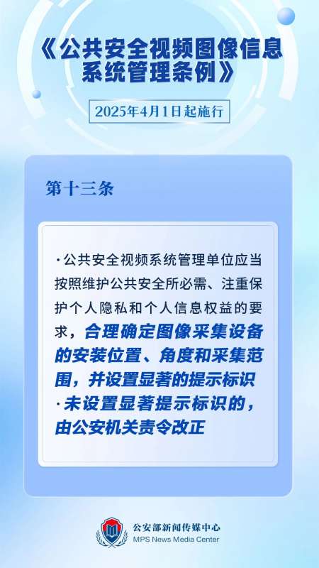 微信图片_20250213085810.jpg