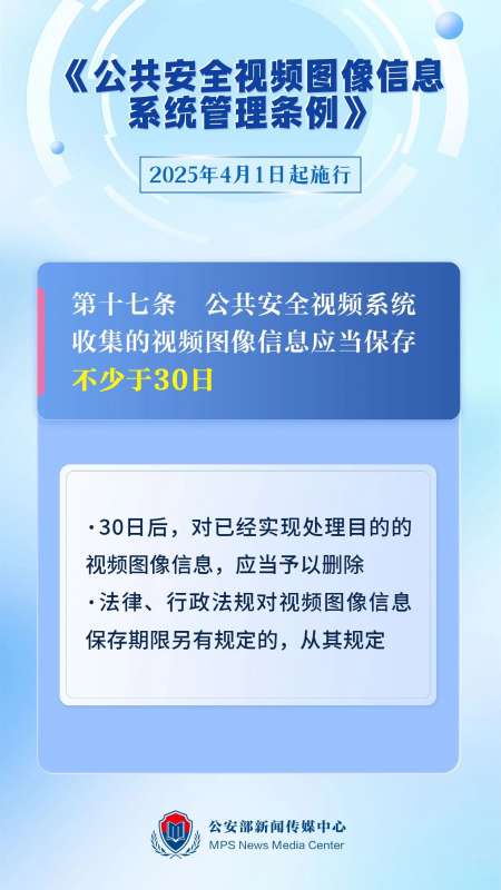 微信图片_20250213085817.jpg