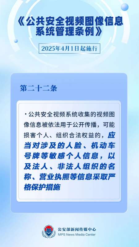 微信图片_20250213085823.jpg