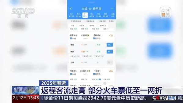 微信图片_20250213143750.jpg