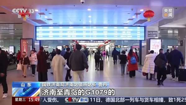 微信图片_20250213143831.jpg