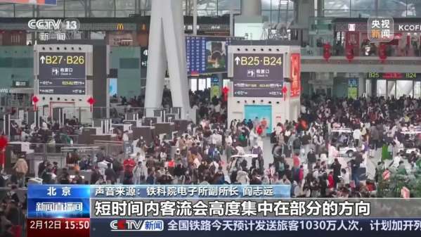 微信图片_20250213143859.jpg