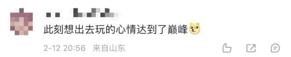 微信图片_20250213143942.jpg