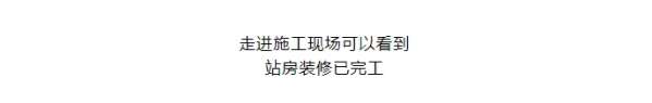 微信截图_20250213144249.png