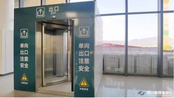 微信截图_20250213143742.png