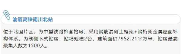 微信截图_20250213144652.png