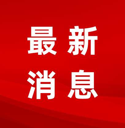 1111111182081_2_副本.jpg