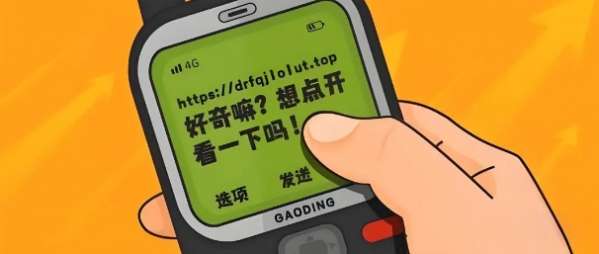 微信截图_20250214101646.png