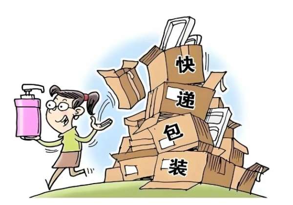 微信截图_20250214101712.png
