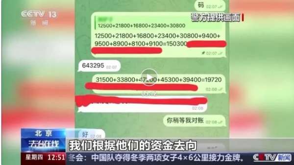 微信截图_20250214102431.png
