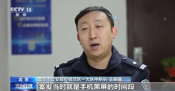 微信截图_20250214102458.png