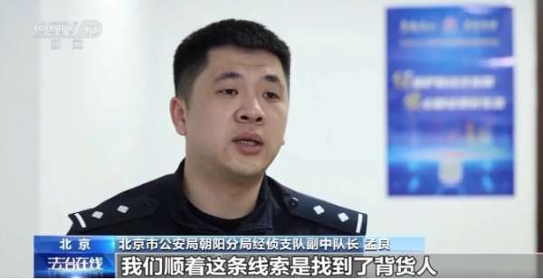 微信截图_20250214102523.png