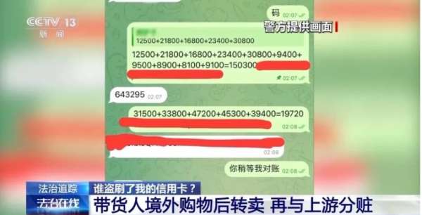 微信截图_20250214102620.png