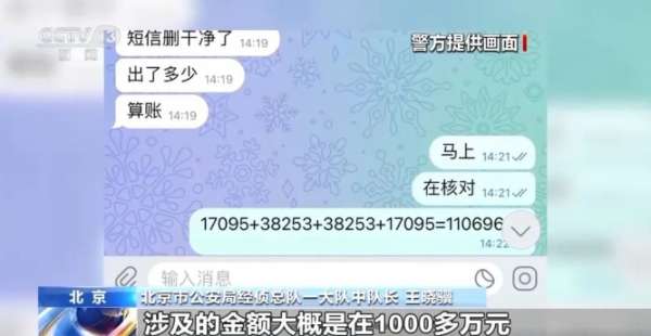 微信截图_20250214102709.png