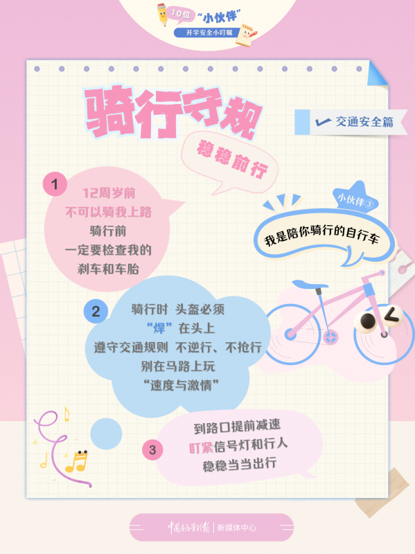 微信图片_20250214142702.png