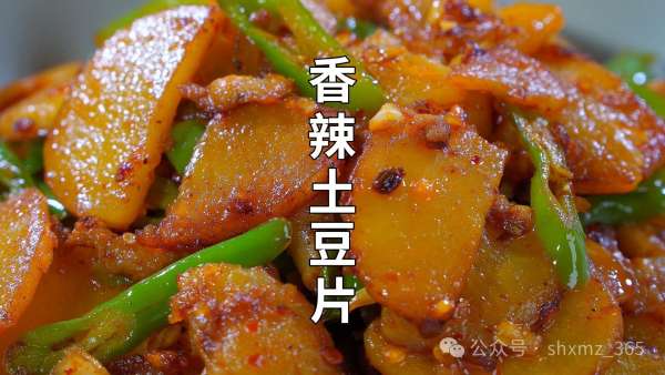 微信图片_20250214143037.jpg