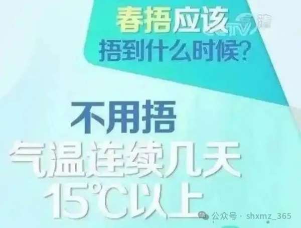 微信图片_20250214143305.jpg