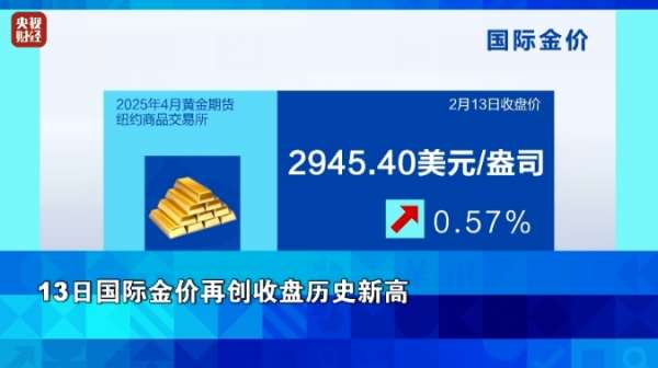 微信截图_20250214143533.png