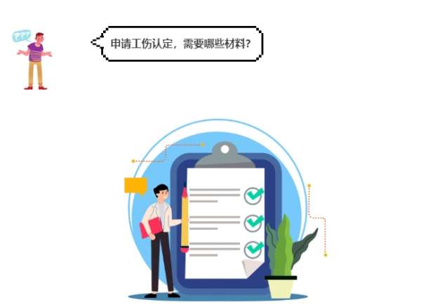 微信截图_20250214144524.png
