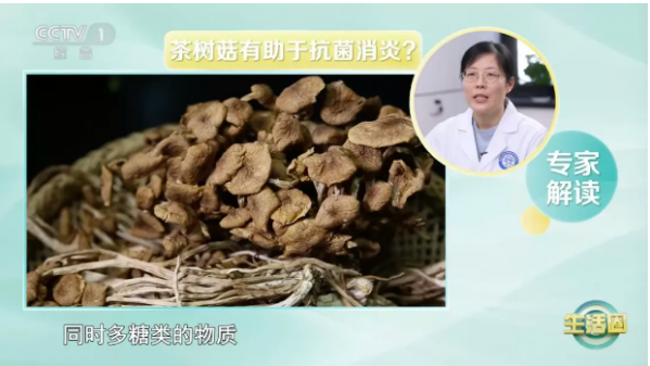 QQ20250214-163410.png