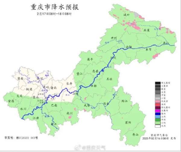 微信截图_20250217084615.png
