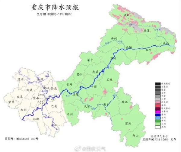微信截图_20250217084644.png