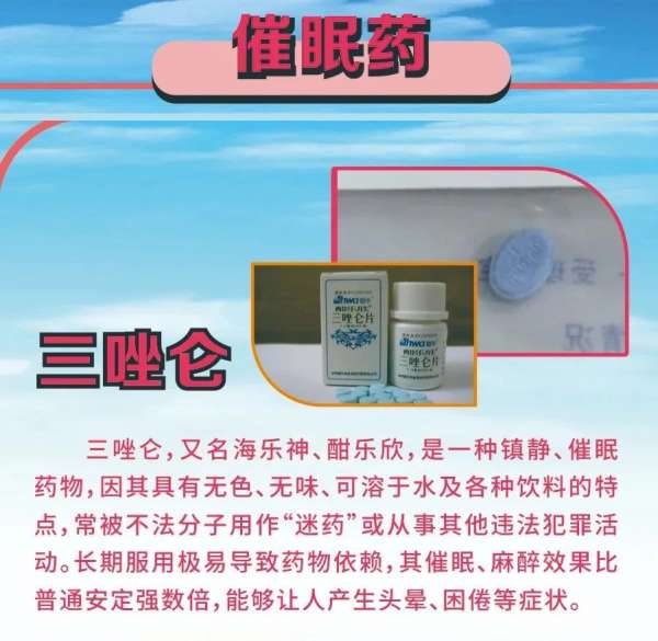 微信图片_20250217085524.jpg