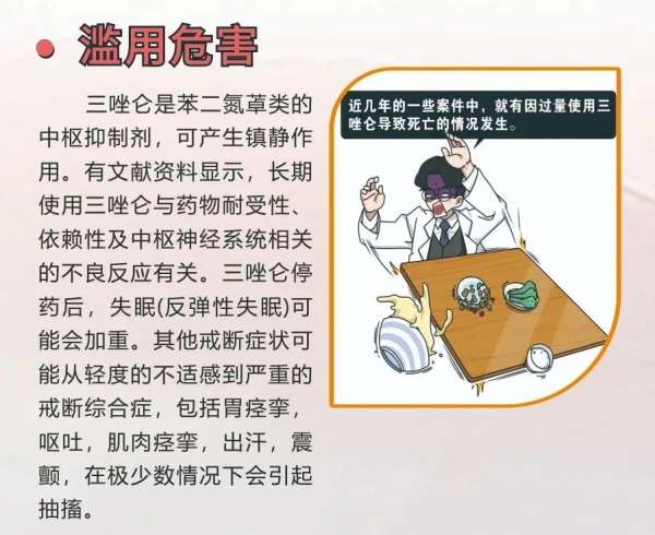 微信图片_20250217085527.jpg