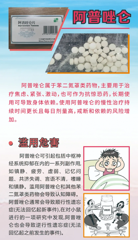 微信图片_20250217085530.png