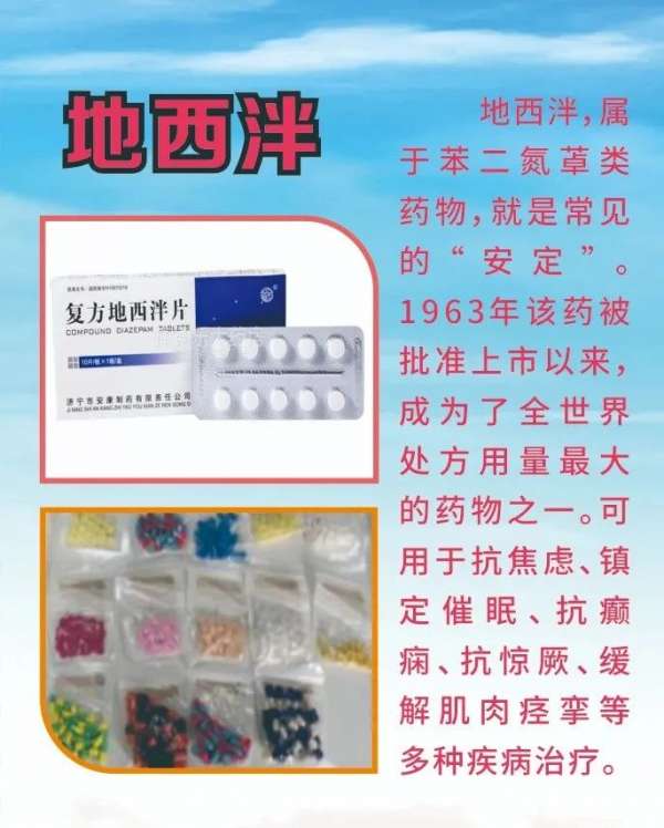 微信图片_20250217085537.jpg