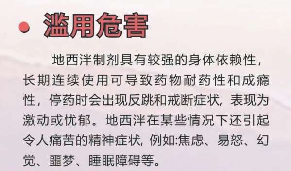 微信图片_20250217085541.jpg
