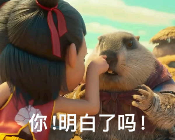微信图片_20250217085544.png
