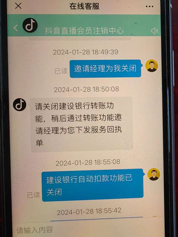微信图片_20250217085819.jpg