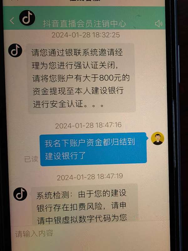 微信图片_20250217085807.jpg