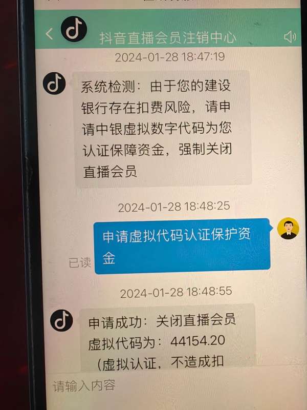 微信图片_20250217085814.jpg