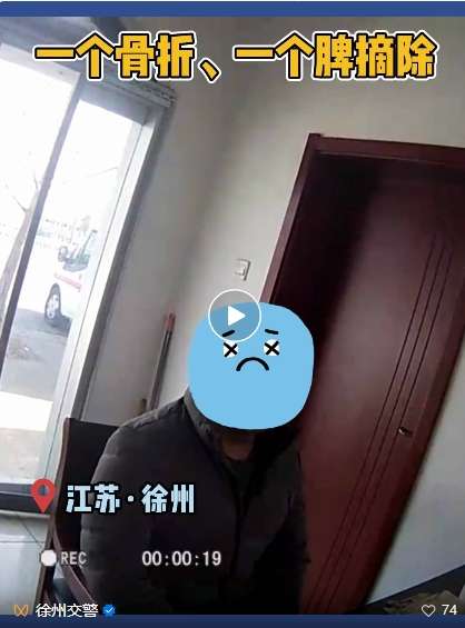 微信截图_20250217085825.png