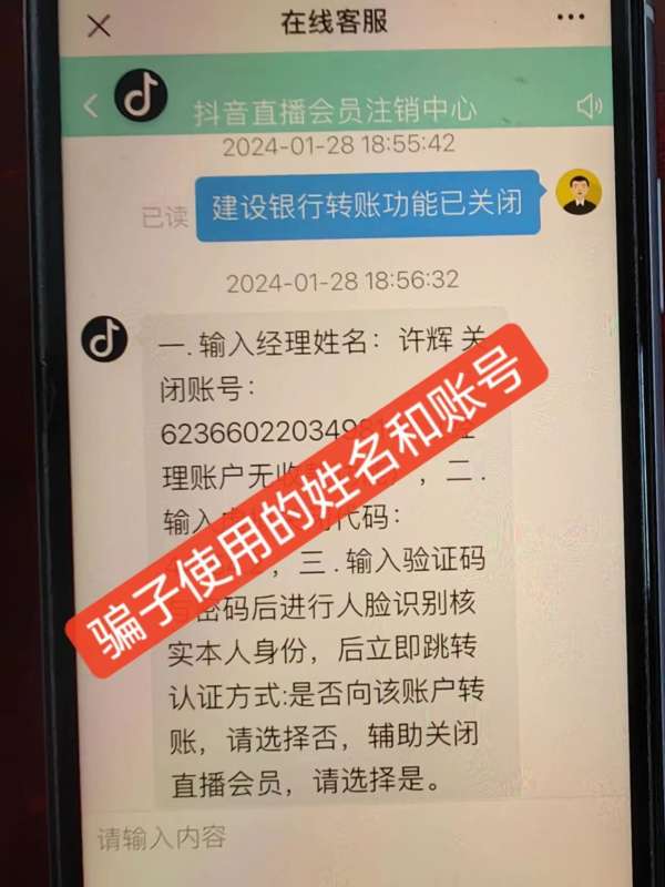 微信图片_20250217085900.jpg