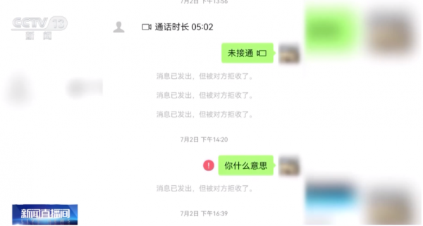 微信图片_20250217090828.png