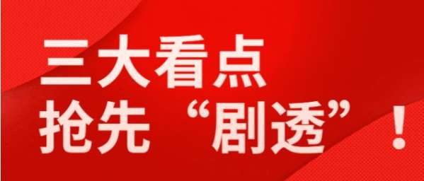 微信截图_20250217091811.png