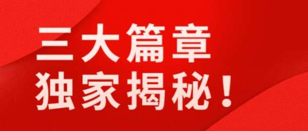 微信截图_20250217091837.png