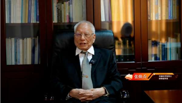 微信截图_20250217091933.png