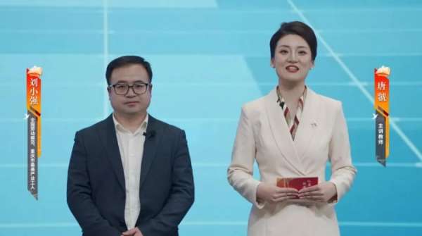 微信截图_20250217091942.png