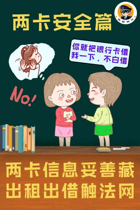 微信图片_20250217142223.jpg