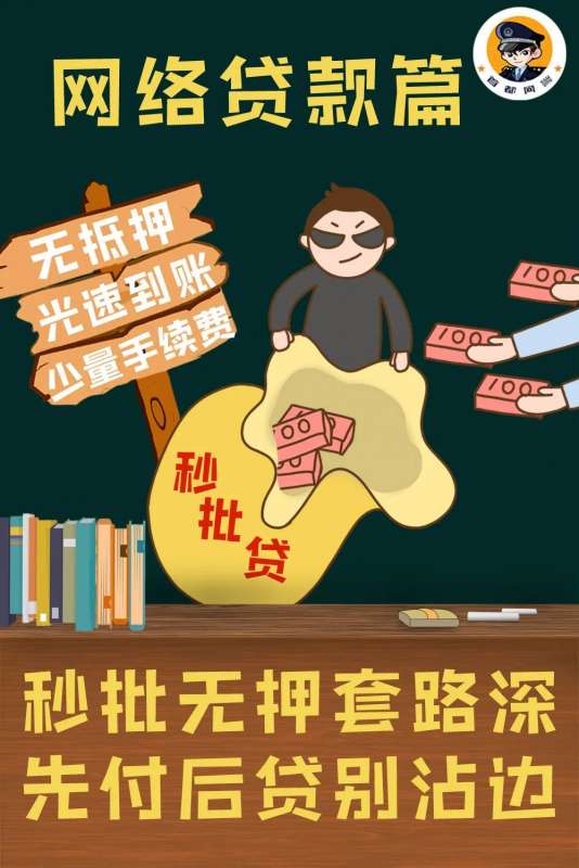 微信图片_20250217142227.jpg