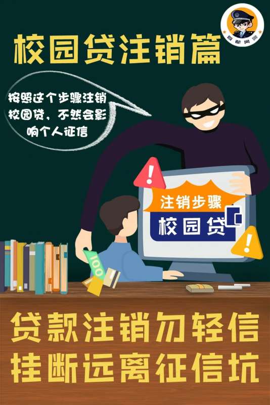 微信图片_20250217142238.jpg