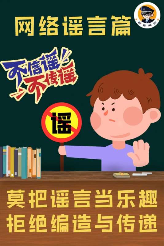 微信图片_20250217142243.jpg