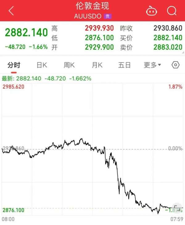 微信图片_20250217143034.jpg