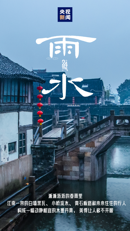 微信图片_20250218084655.png