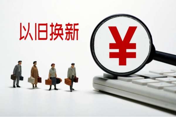 微信截图_20250218091153.png